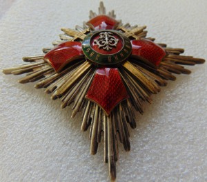 Звезда Ордена За Военные Заслуги Болгария