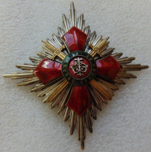 Звезда Ордена За Военные Заслуги Болгария