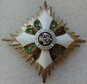 Звезда Ордена за гражданские заслуги Болгария