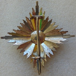 Звезда Ордена за гражданские заслуги Болгария