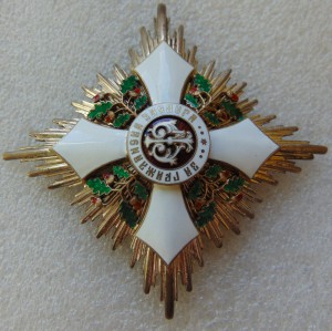 Звезда Ордена за гражданские заслуги Болгария