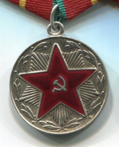 МООП  УССР  -комплект