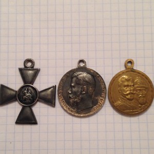 ГК 4СТ №256334.