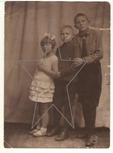 "Ранний" пионер