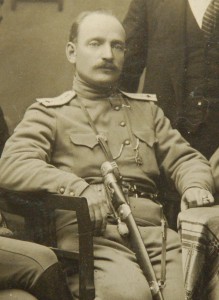 Подскажите по офицеру ..