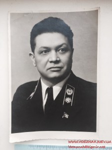 фото Министра угольной промышленности