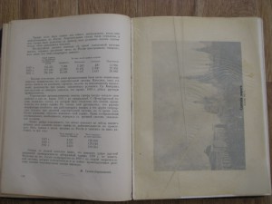 5 томов "Отечественная война и русское общество 1812-1912"