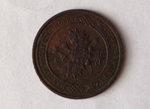Копейка 1913г в хорошем сохране.