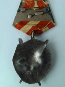 БКЗ № 160809