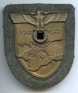 Нарукавный щит "КРЫМ". Состояние.