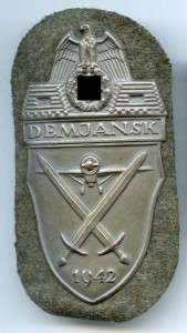 Нарукавный щит "ДЕМЬЯНСК". Состояние.