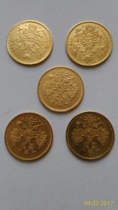 5 рублей 1849, 1850, 1872, 1878, 1879гг