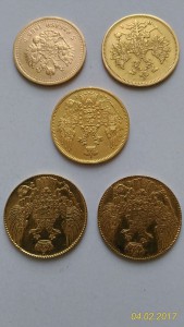 5 рублей 1834, 1841, 1848, 1872 1889гг лот №2