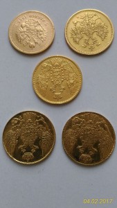5 рублей 1834, 1841, 1848, 1872 1889гг лот №2
