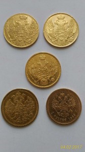 5 рублей 1834, 1841, 1848, 1872 1889гг лот №2