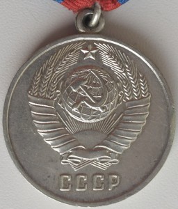 ООП СЕРЕБРО 15 ЛЕНТ