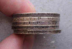 5 полтинников 1922, 24 , 24 , 25 , 25 гг.