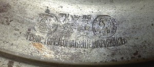 Самовар Братьев Шемариных