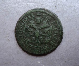 Деньга 1700 , 1701 , 1706 , 1707 , 1716 гг.