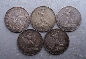 5 полтинников 1922 , 24 , 24 , 25 , 25 ,