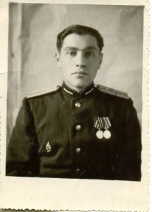 Фото с интересным ромбом