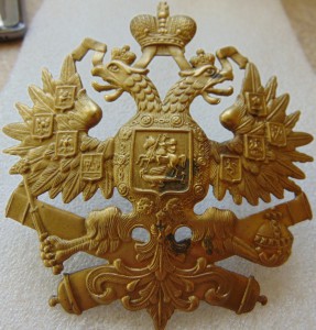 Накладка на кивер Конная Артиллерия