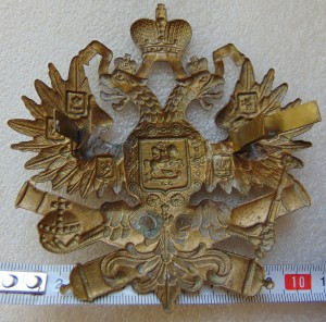 Накладка на кивер Конная Артиллерия