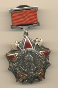 Невский подвесной № 1983