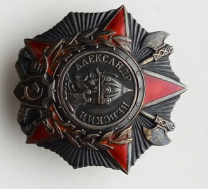 Орден Ал.Невского за Венгрию 1956г.