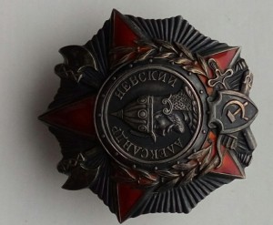 Орден Ал.Невского за Венгрию 1956г.