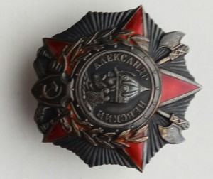 Орден Ал.Невского за Венгрию 1956г.