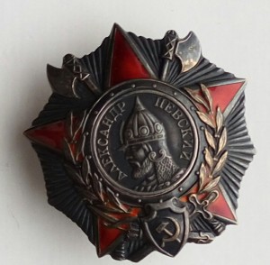 Орден Ал.Невского за Венгрию 1956г.