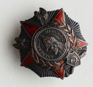 Орден Ал.Невского за Венгрию 1956г.