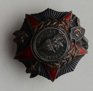 Орден Ал.Невского за Венгрию 1956г.