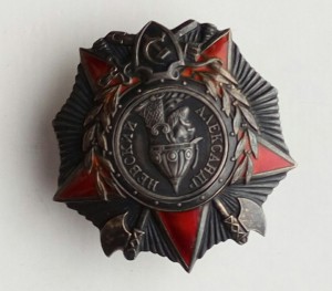 Орден Ал.Невского за Венгрию 1956г.