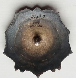 Орден Ал.Невского за Венгрию 1956г.