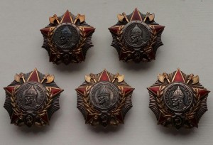 Орден Ал.Невского за Венгрию 1956г.