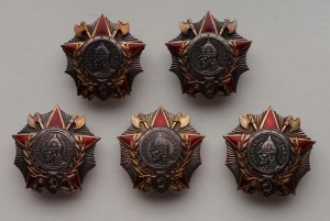 Орден Ал.Невского за Венгрию 1956г.