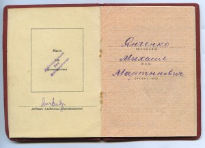 КАВКАЗ, ЯПОНИЯ, ЗБЗ на одного + бонус.