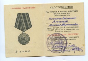 КАВКАЗ, ЯПОНИЯ, ЗБЗ на одного + бонус.