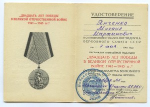 КАВКАЗ, ЯПОНИЯ, ЗБЗ на одного + бонус.