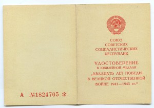 КАВКАЗ, ЯПОНИЯ, ЗБЗ на одного + бонус.