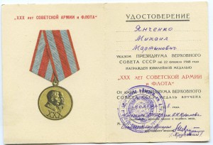 КАВКАЗ, ЯПОНИЯ, ЗБЗ на одного + бонус.