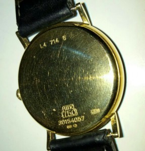 Longines.муж.18к автомат