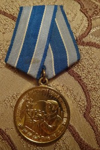 За восстановление черной металлургии юга(c доком) Красивая