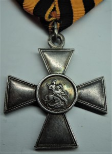 ЗОВО- 4ст. 188675 георг. лента.