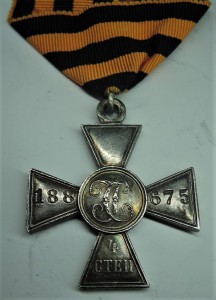 ЗОВО- 4ст. 188675 георг. лента.