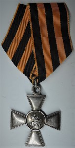 ЗОВО- 4ст. 188675 георг. лента.