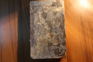 Пространное землеописание Российскаго государства 1787 г.