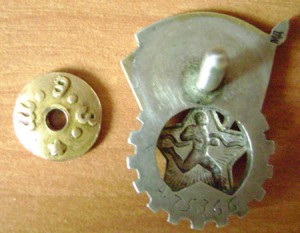 ГТО в серебре № А 75366